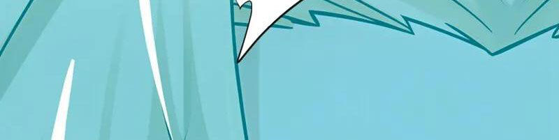 Đệ Tử Tu Luyện Còn Ta Thì Lười Biếng - Chapter 195 - Page 45