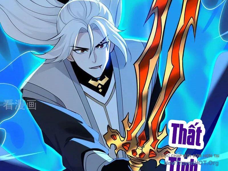 Đệ Tử Tu Luyện Còn Ta Thì Lười Biếng - Chapter 197 - Page 7