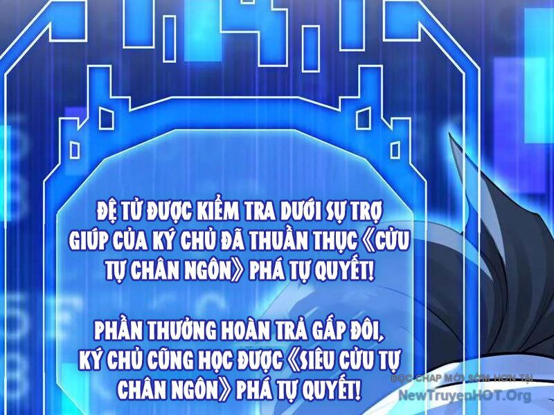 Đệ Tử Tu Luyện Còn Ta Thì Lười Biếng - Chapter 200 - Page 81