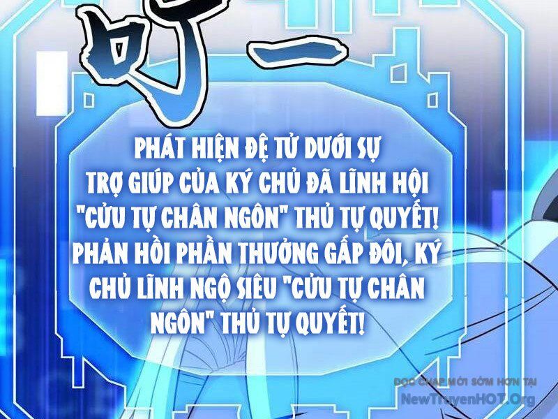 Đệ Tử Tu Luyện Còn Ta Thì Lười Biếng - Chapter 202 - Page 15