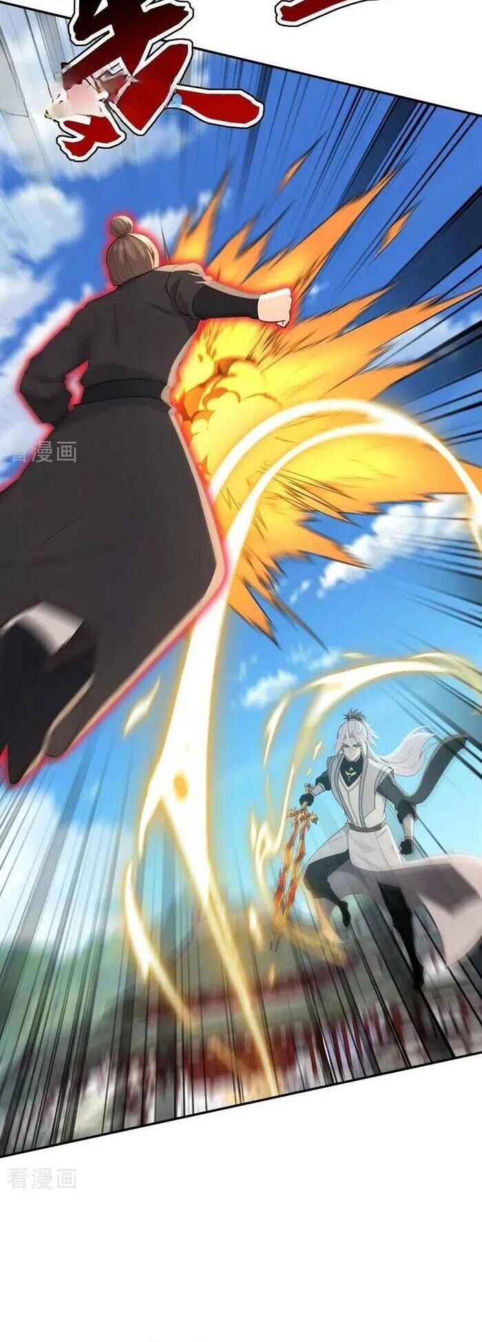 Đệ Tử Tu Luyện Còn Ta Thì Lười Biếng - Chapter 205 - Page 27