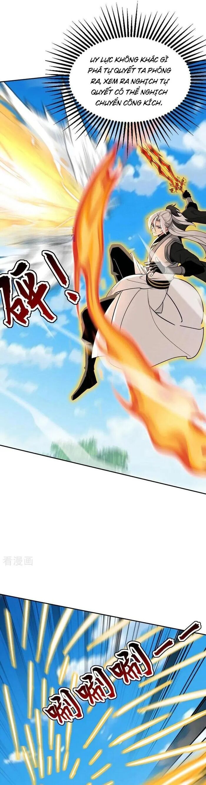 Đệ Tử Tu Luyện Còn Ta Thì Lười Biếng - Chapter 205 - Page 3