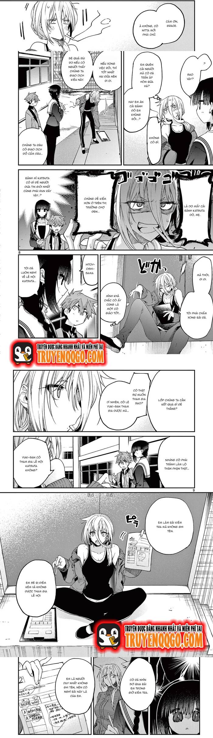 Kiwi Medio Yuki Sama			 - Chapter 21 - Page 4