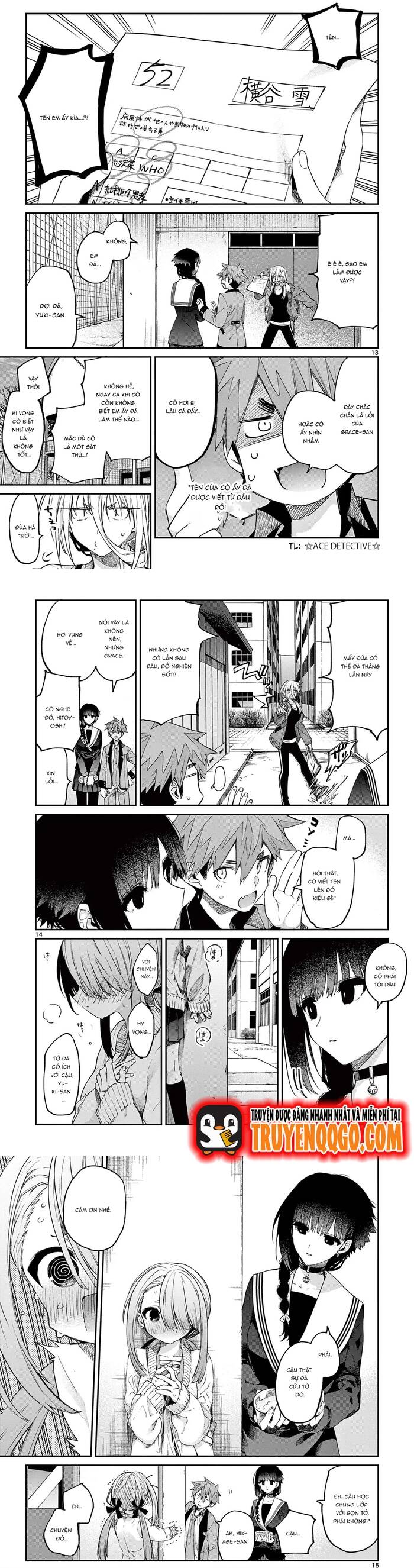 Kiwi Medio Yuki Sama			 - Chapter 21 - Page 6