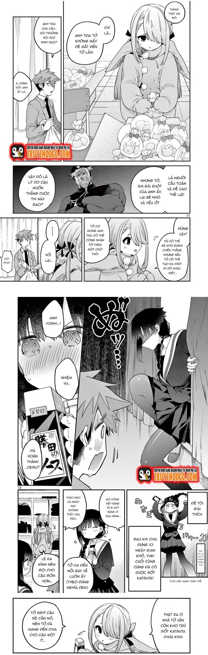 Kiwi Medio Yuki Sama			 - Chapter 22 - Page 4