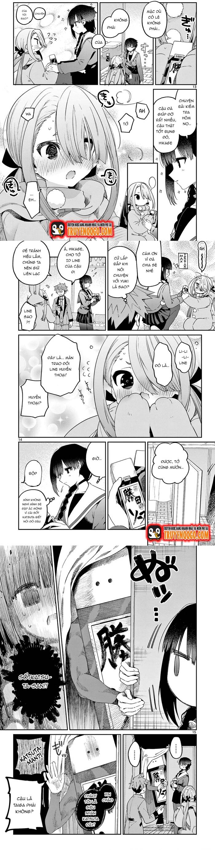 Kiwi Medio Yuki Sama			 - Chapter 22 - Page 5