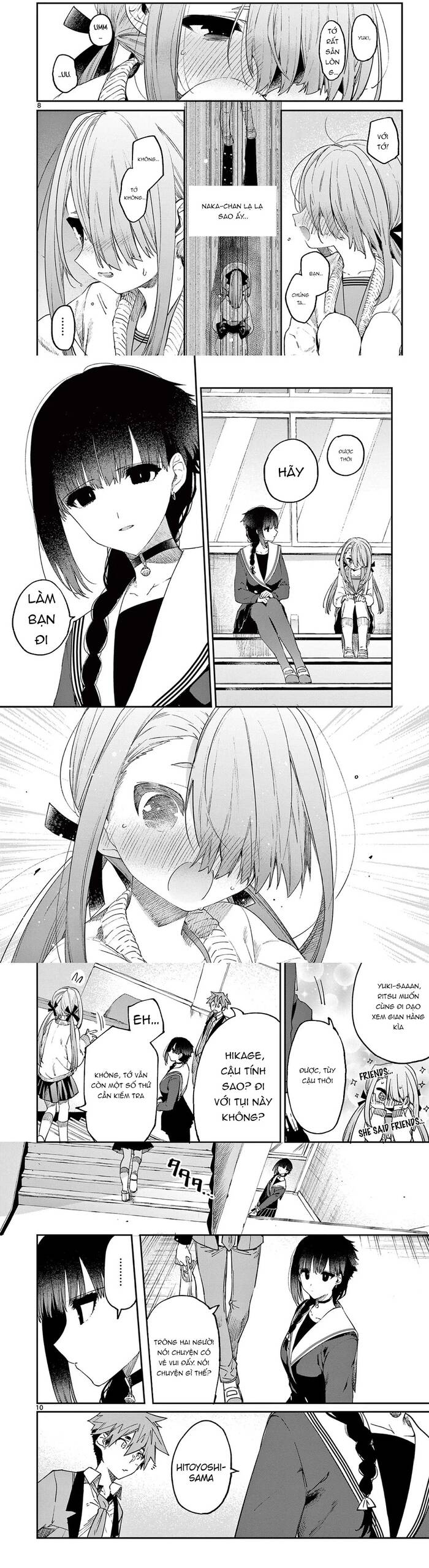 Kiwi Medio Yuki Sama			 - Chapter 23 - Page 3