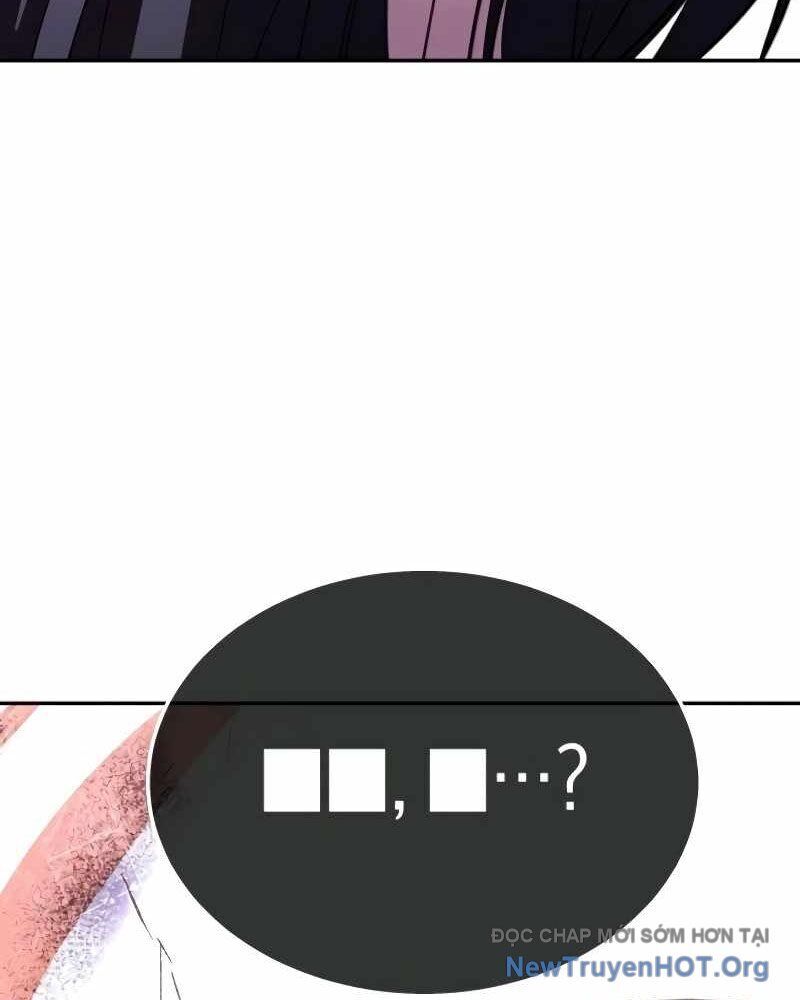 Tanker Hạng C Bất Tử - Chapter 26 - Page 145