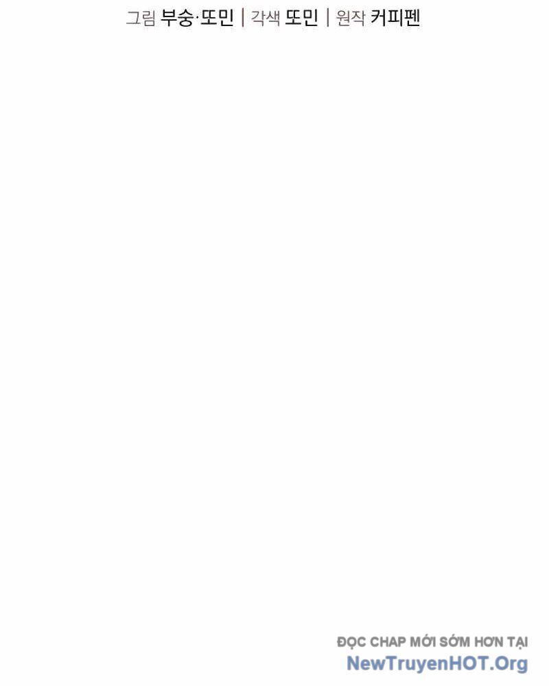 Tanker Hạng C Bất Tử - Chapter 27 - Page 33