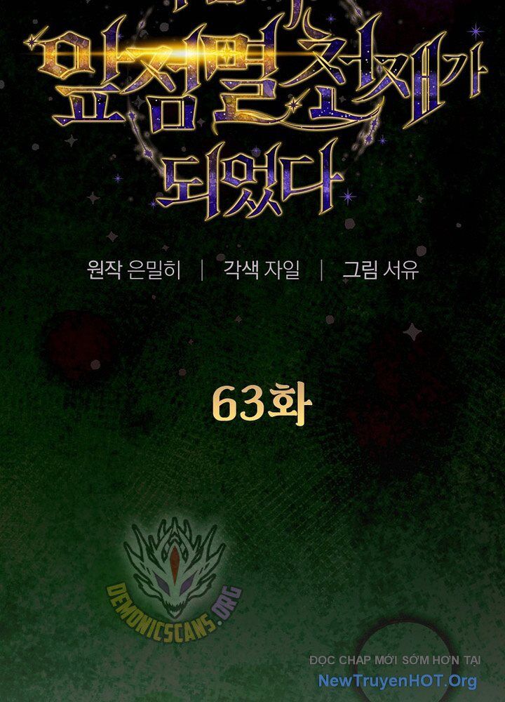 Trở Thành Thiên Tài Tốc Biến Của Học Viện Ma Pháp - Chapter 63 - Page 103