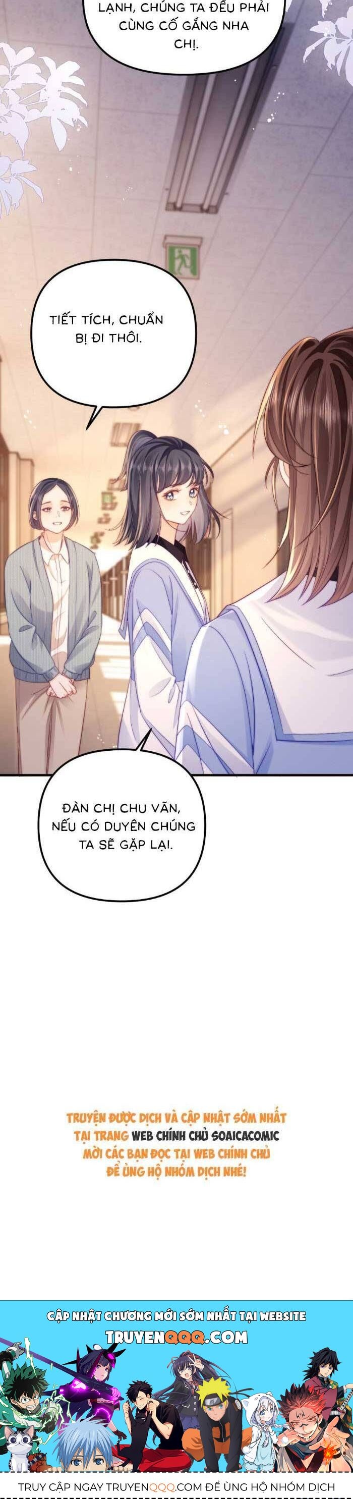 Truỵ Lạc - Chapter 41 - Page 17