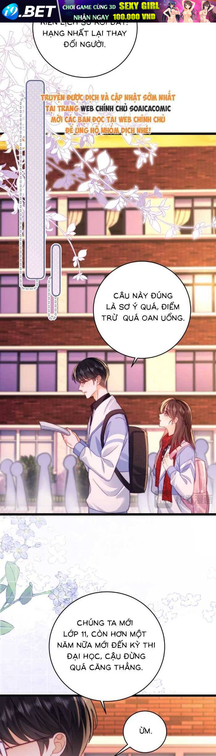 Truỵ Lạc - Chapter 44 - Page 13