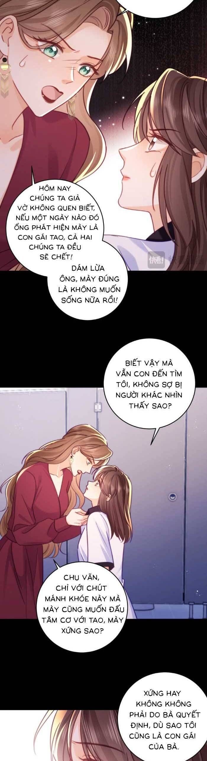 Truỵ Lạc - Chapter 49 - Page 16