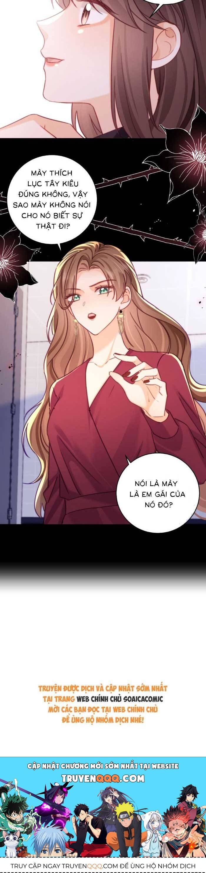 Truỵ Lạc - Chapter 49 - Page 17