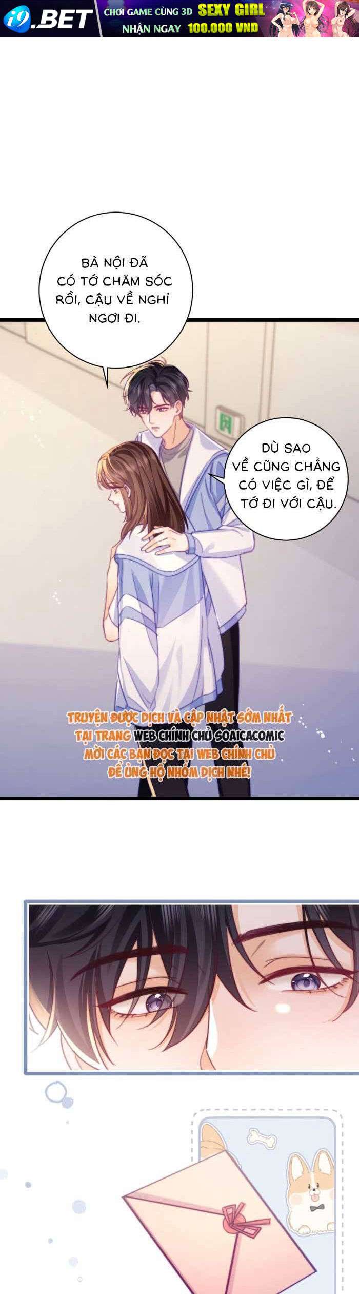 Truỵ Lạc - Chapter 50 - Page 6