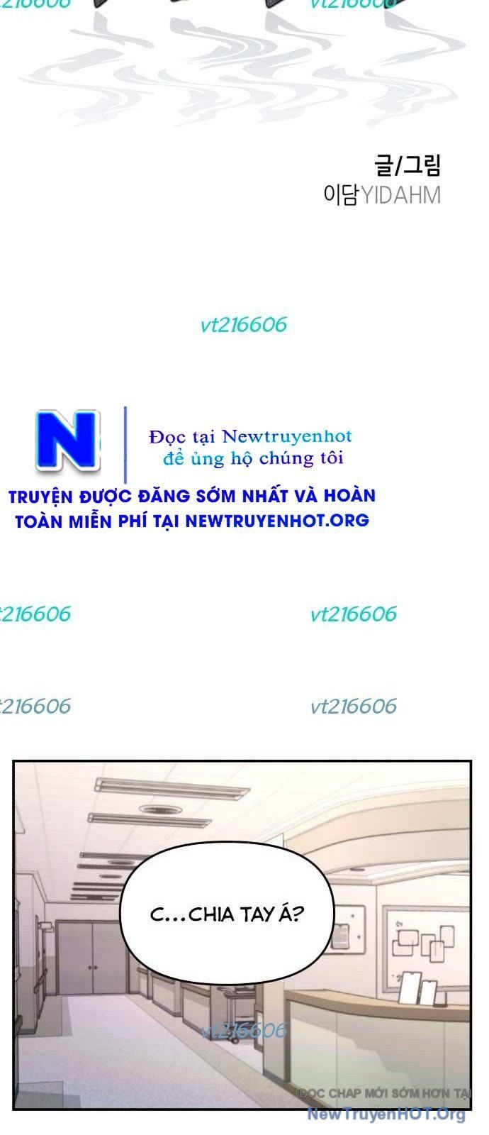 Mẹ Nào Con Nấy - Chapter 70 - Page 6