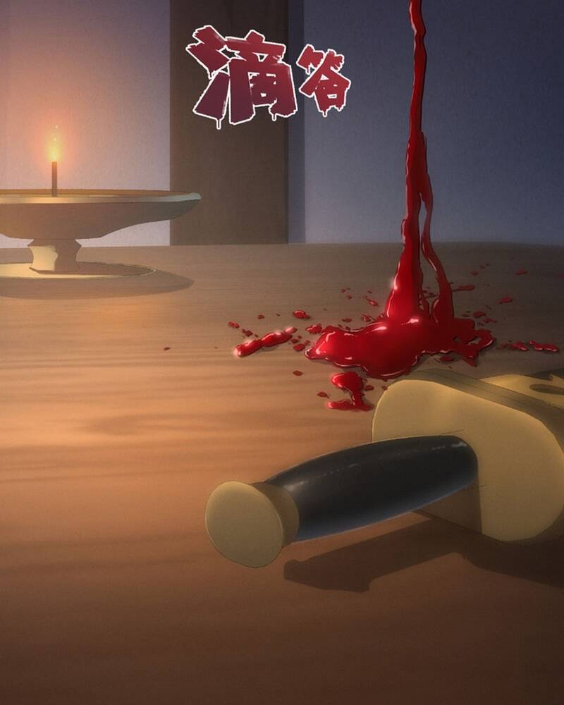 Kẻ Thù Truy Cùng Diệt Tận Lại Biến Thành Đạo Lữ Của Tôi - Chapter 1 - Page 32