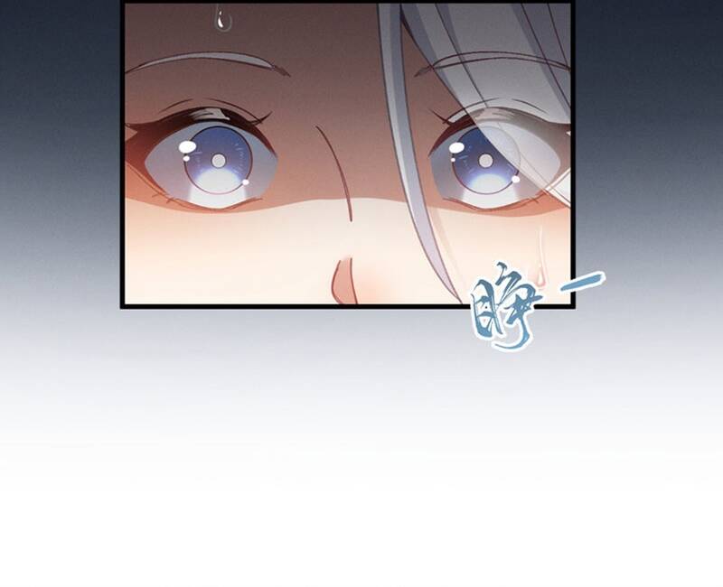 Kẻ Thù Truy Cùng Diệt Tận Lại Biến Thành Đạo Lữ Của Tôi - Chapter 1 - Page 56