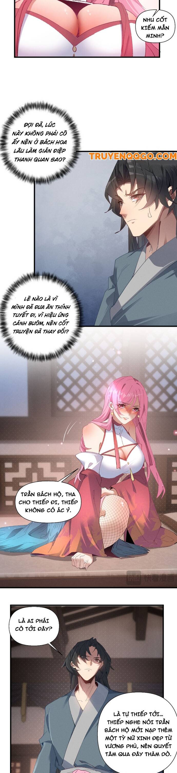 Kẻ Thù Truy Cùng Diệt Tận Lại Biến Thành Đạo Lữ Của Tôi - Chapter 3 - Page 12