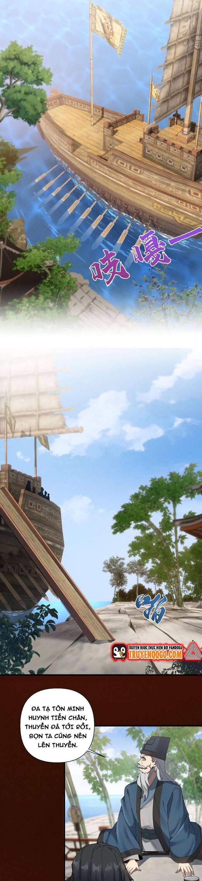 Kẻ Thù Truy Cùng Diệt Tận Lại Biến Thành Đạo Lữ Của Tôi - Chapter 4 - Page 4