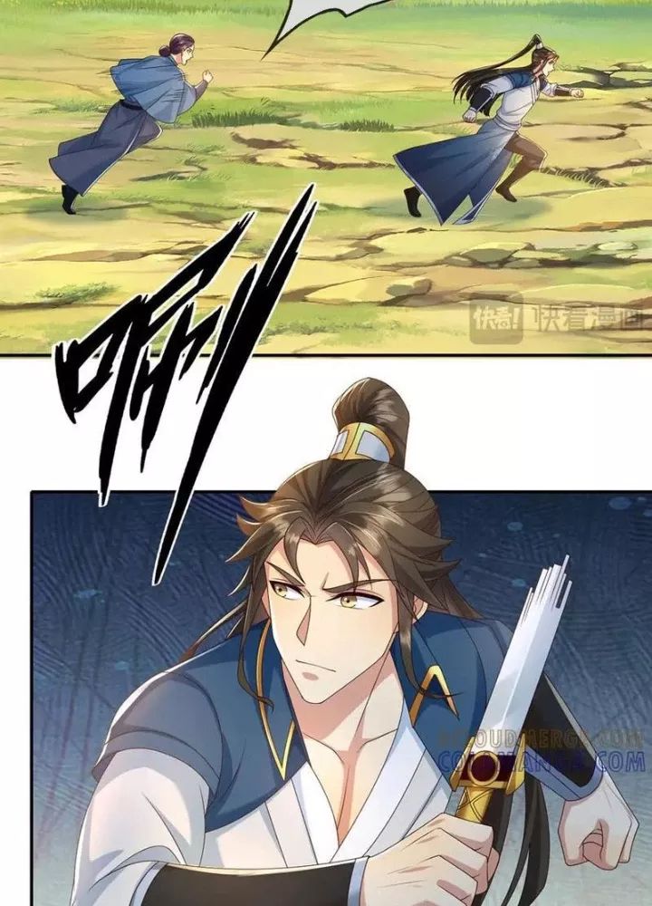 Ta Có Thể Đốn Ngộ Vô Hạn - Chapter 280 - Page 24