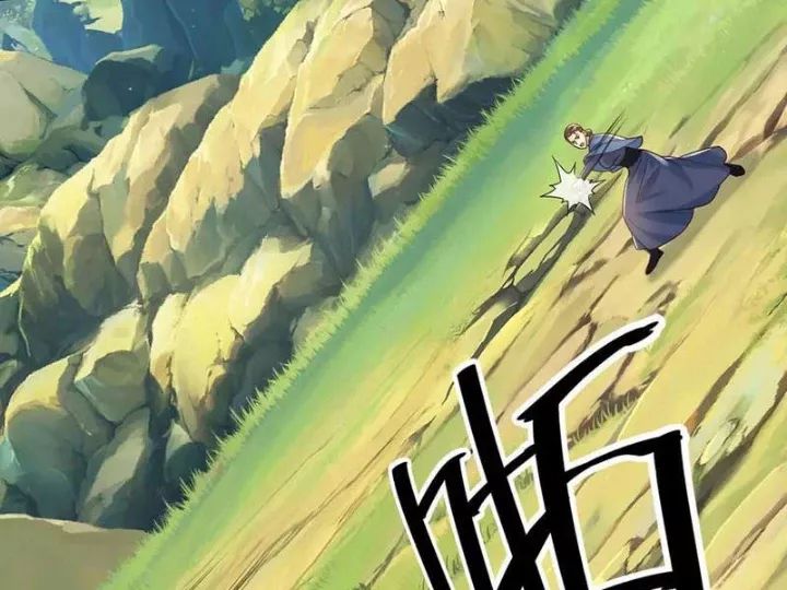 Ta Có Thể Đốn Ngộ Vô Hạn - Chapter 281 - Page 6