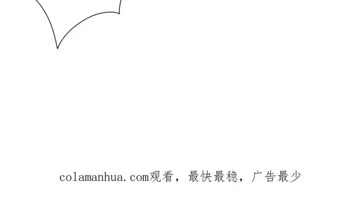 Long Vương Điện Người Ở Rể Giàu Nhất - Chapter 116 - Page 6