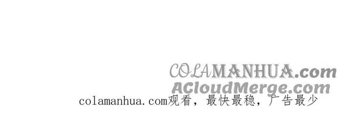 Long Vương Điện Người Ở Rể Giàu Nhất - Chapter 67 - Page 18