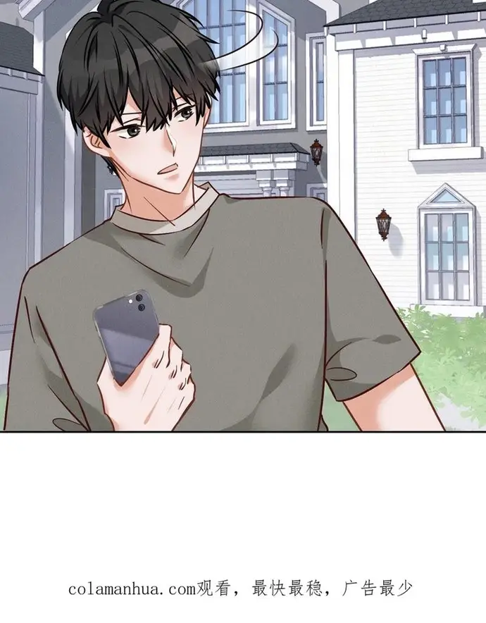 Long Vương Điện Người Ở Rể Giàu Nhất - Chapter 92 - Page 6