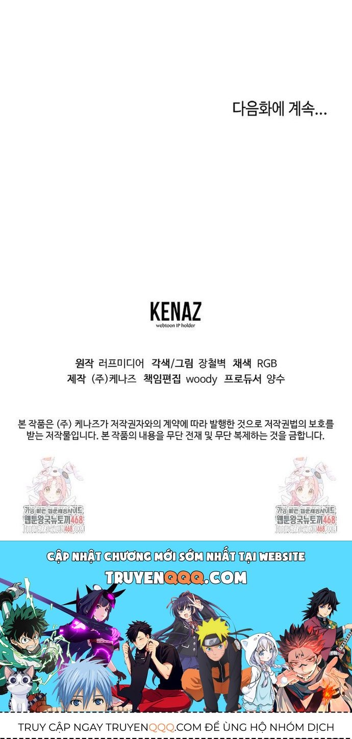 Đăng nhập Murim - Chapter 226 - Page 74