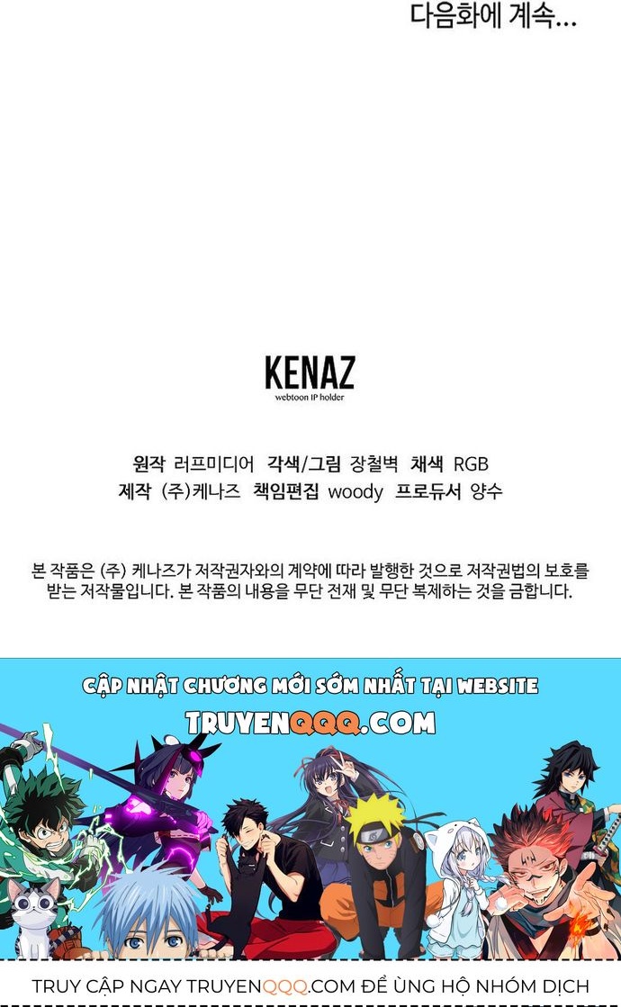 Đăng nhập Murim - Chapter 227 - Page 31