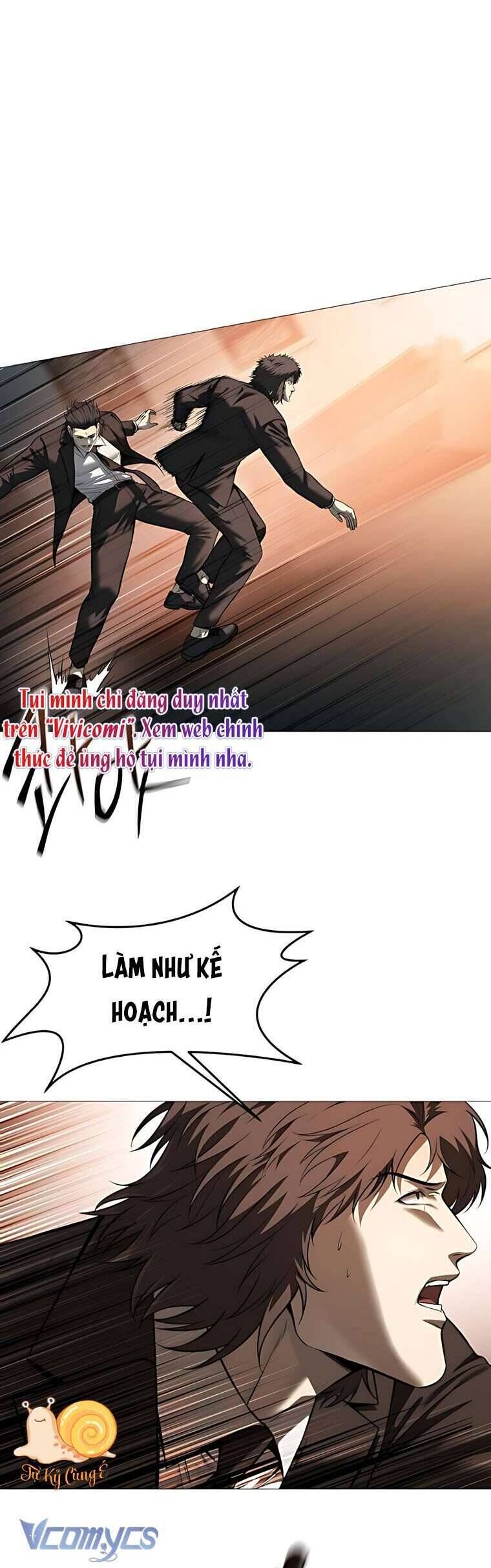 Red Shirt - Chapter 17 - Page 12