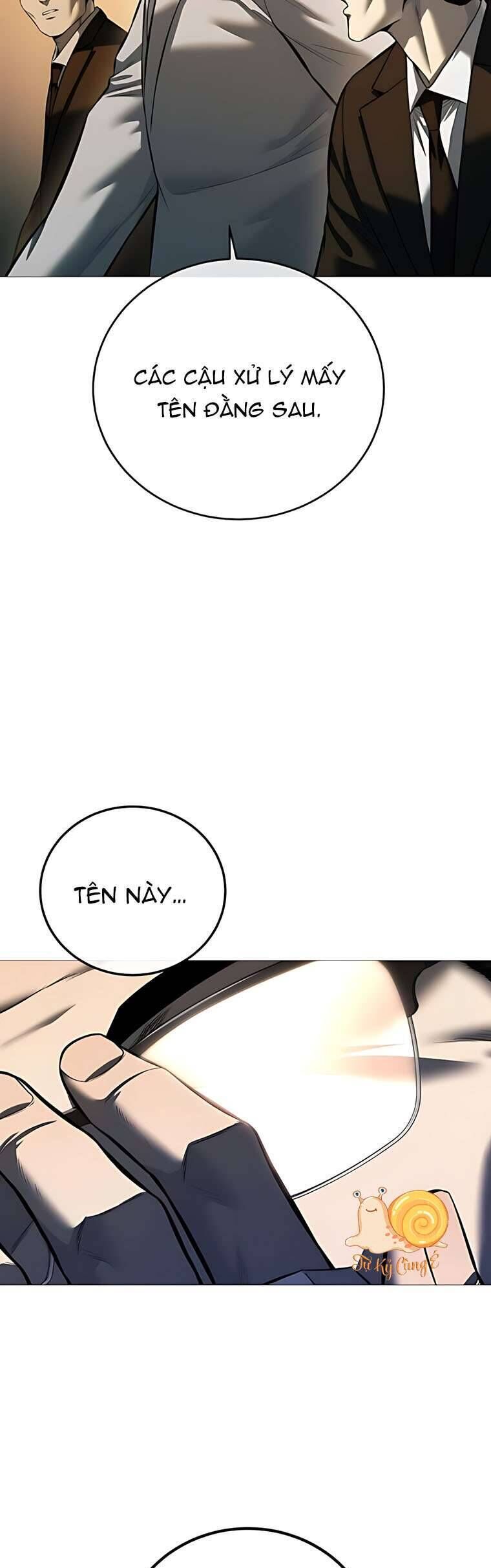 Red Shirt - Chapter 17 - Page 25