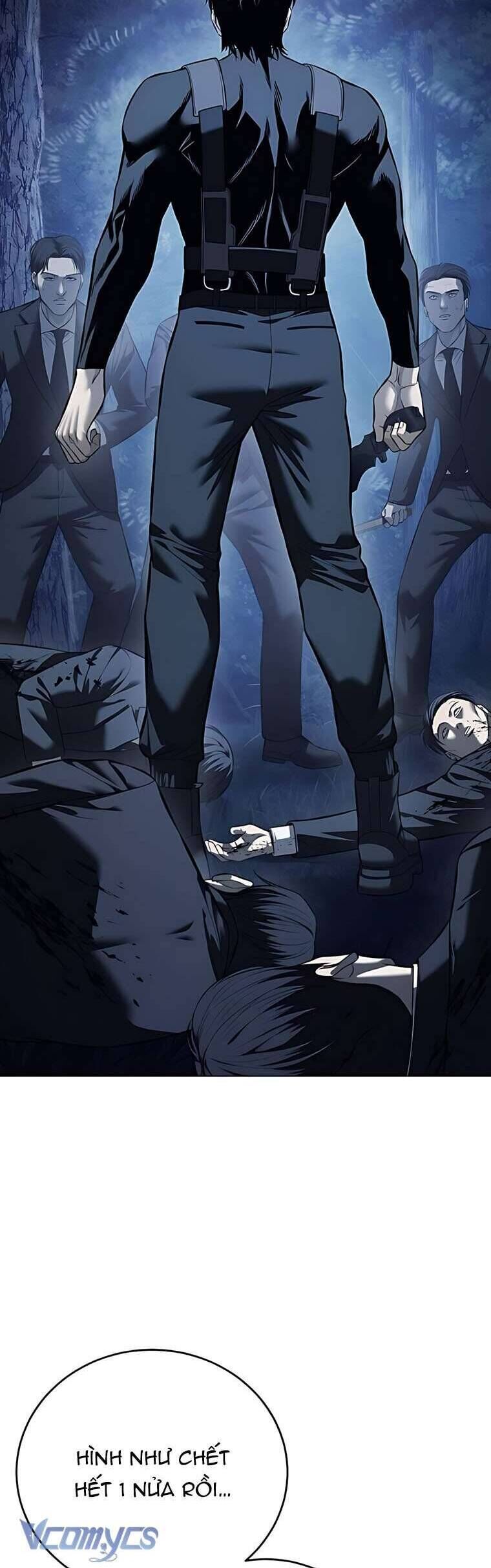 Red Shirt - Chapter 17 - Page 28