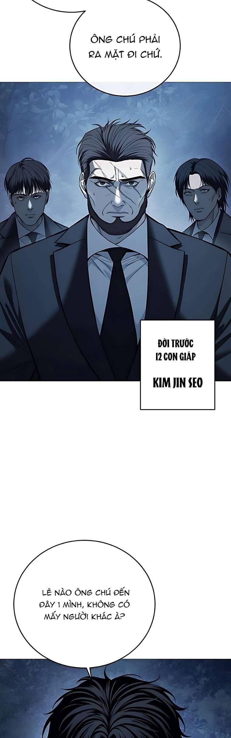 Red Shirt - Chapter 17 - Page 29