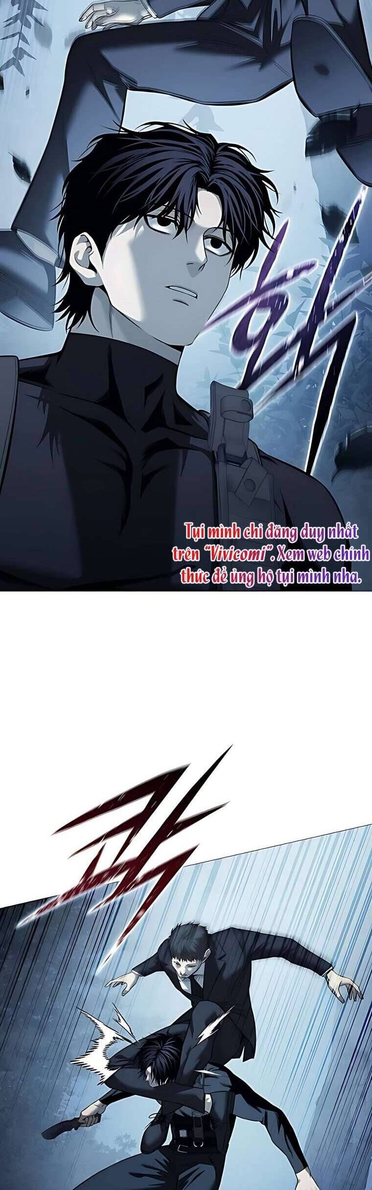 Red Shirt - Chapter 17 - Page 31