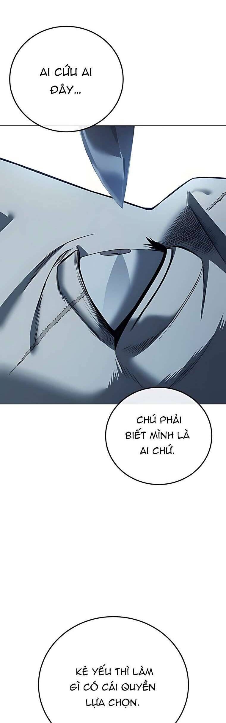 Red Shirt - Chapter 17 - Page 42