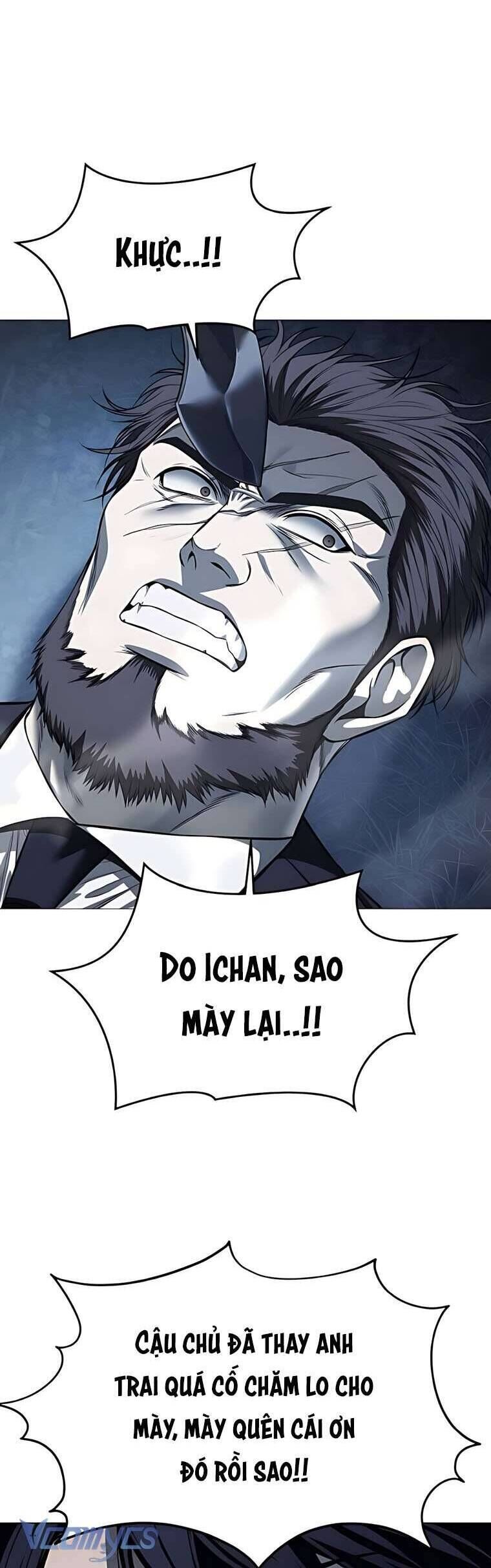 Red Shirt - Chapter 17 - Page 44