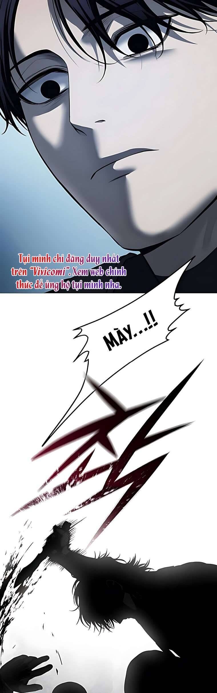 Red Shirt - Chapter 17 - Page 45