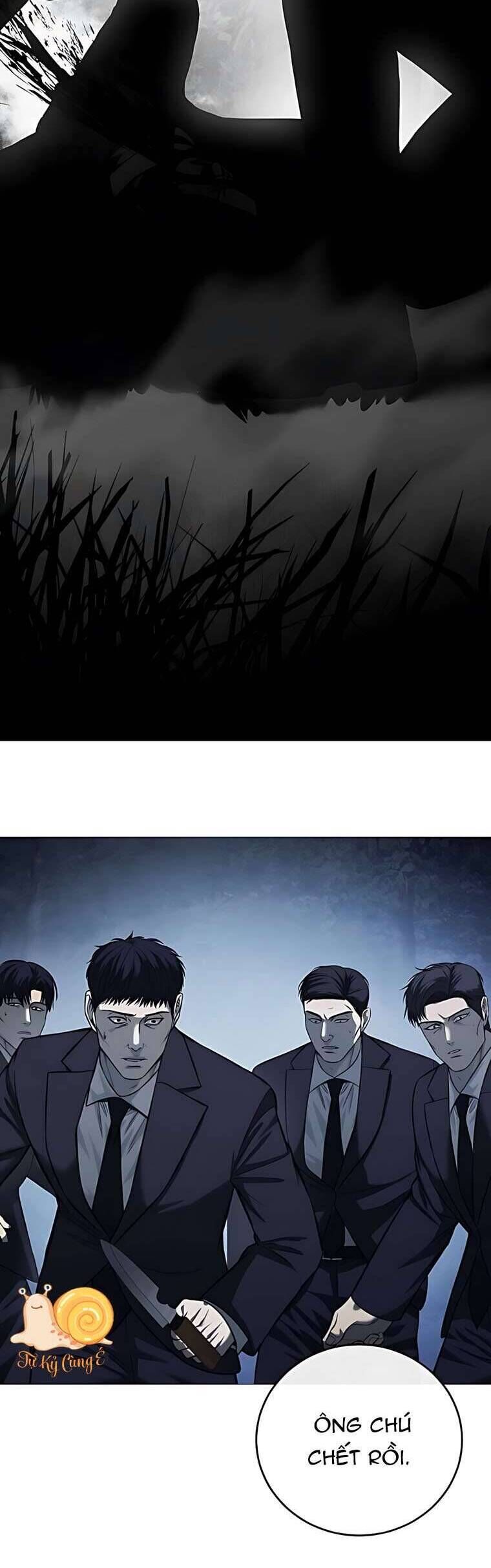 Red Shirt - Chapter 17 - Page 46