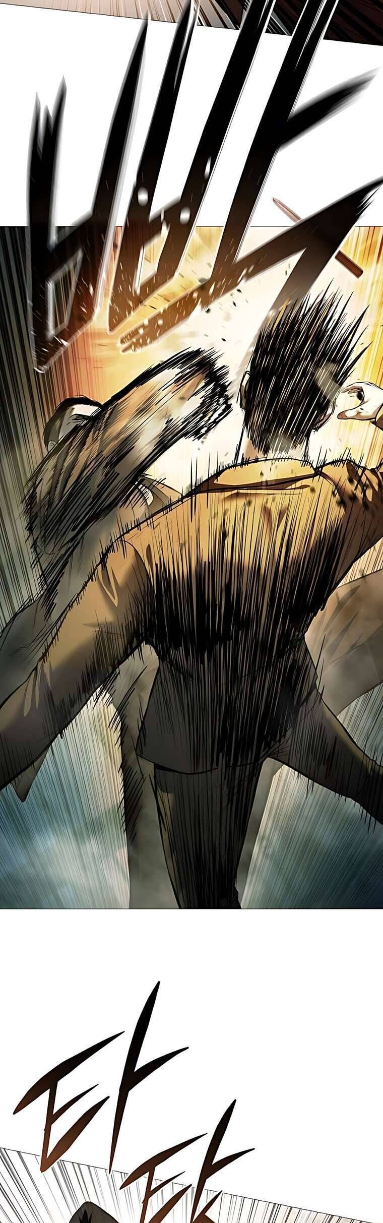 Red Shirt - Chapter 17 - Page 5