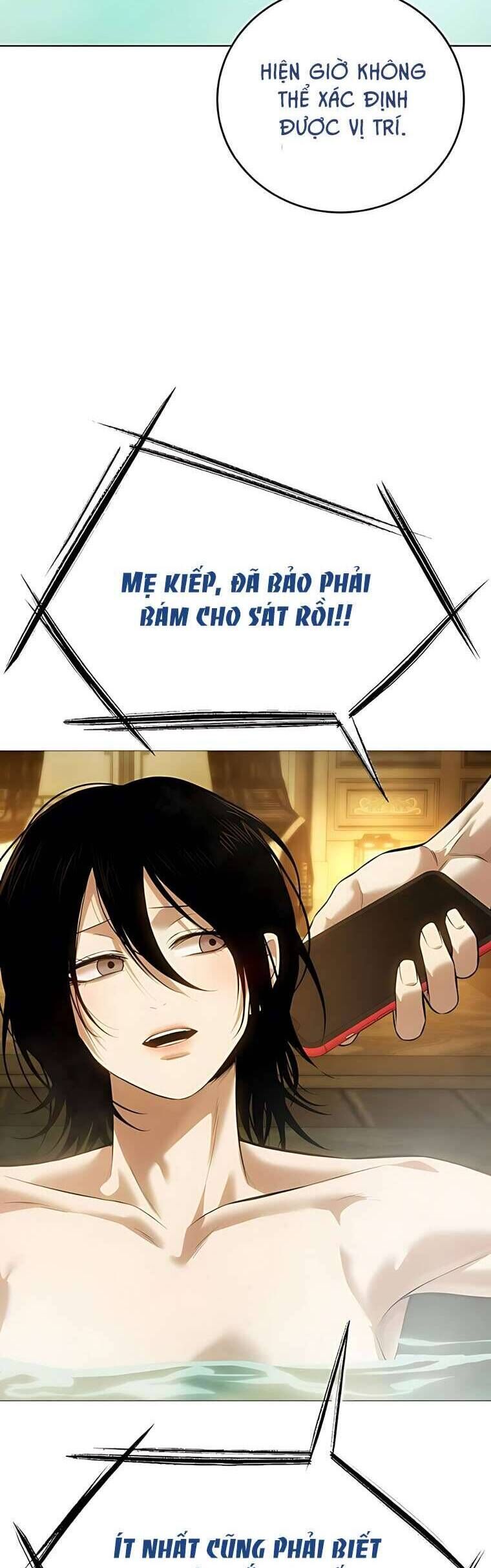 Red Shirt - Chapter 17 - Page 51