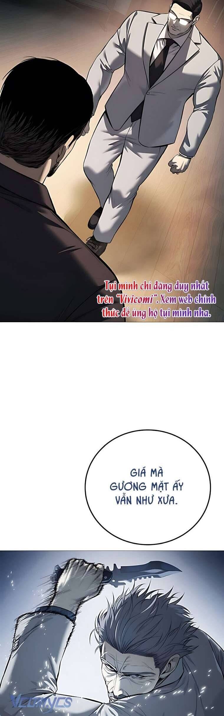 Red Shirt - Chapter 17 - Page 60