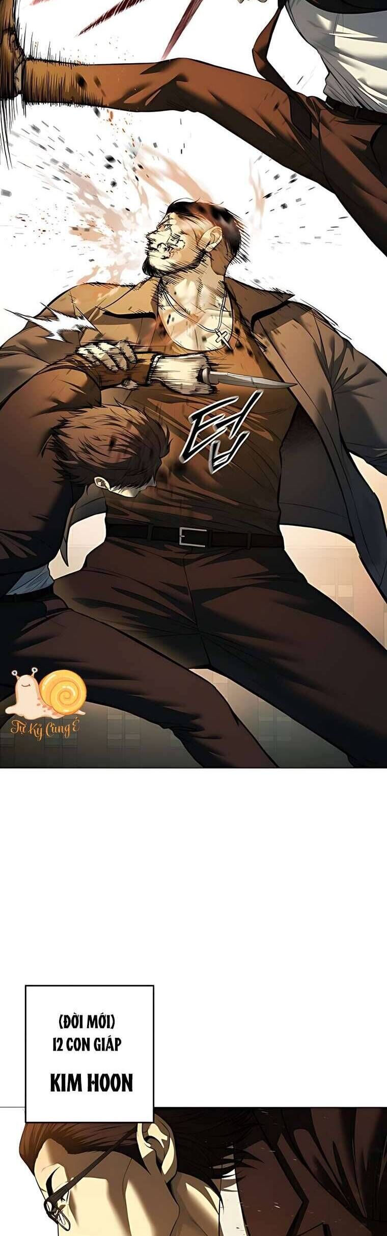 Red Shirt - Chapter 17 - Page 7