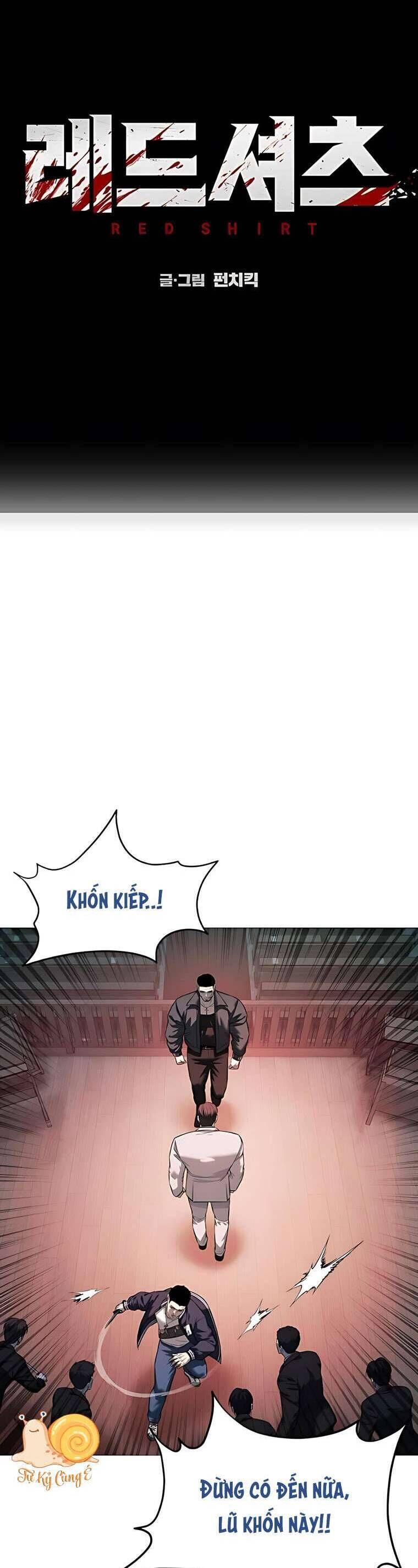 Red Shirt - Chapter 18 - Page 13