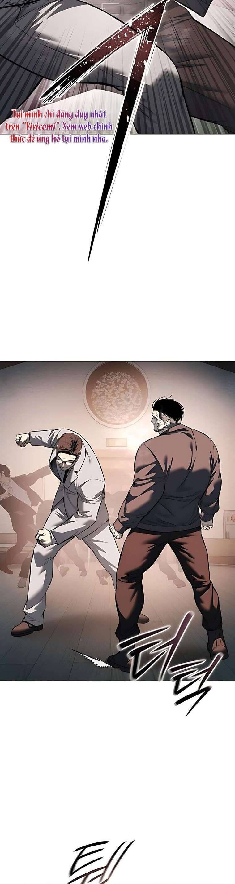 Red Shirt - Chapter 18 - Page 17