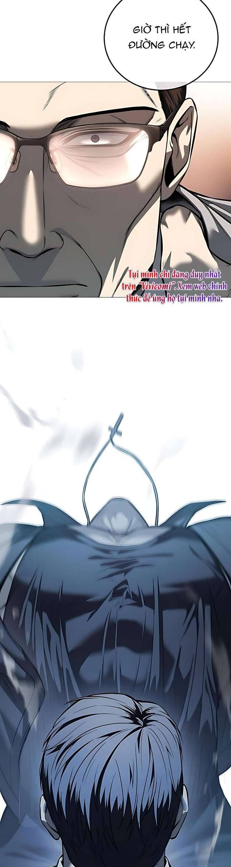 Red Shirt - Chapter 18 - Page 27