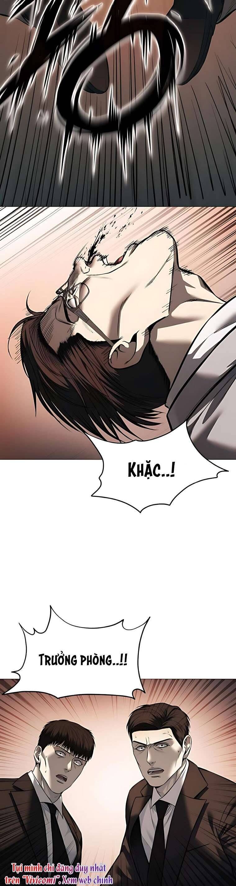 Red Shirt - Chapter 18 - Page 29