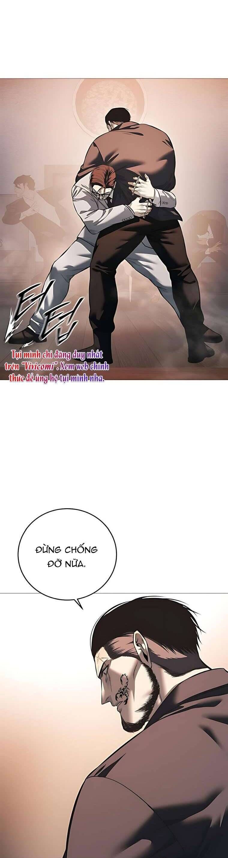 Red Shirt - Chapter 18 - Page 32