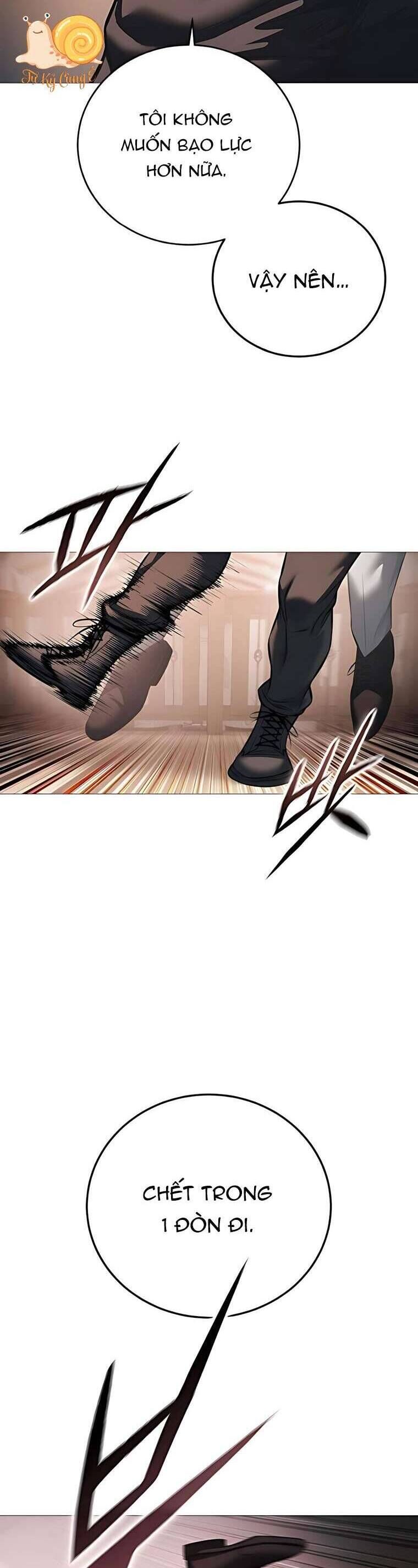 Red Shirt - Chapter 18 - Page 33